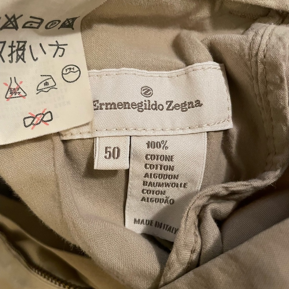 Khaki Pants - image 1